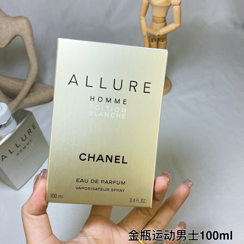 샤넬 알루르 옴므 에디션 블랑쉬 001-254685