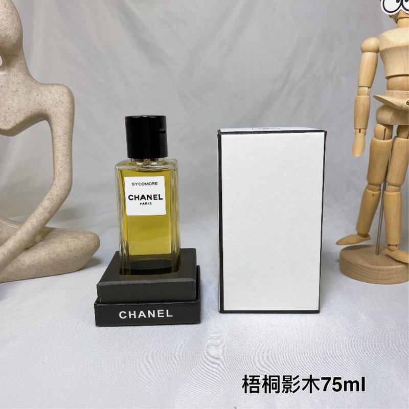 샤넬 레즈클루시브 시코모르 향수 75ml 001-254695