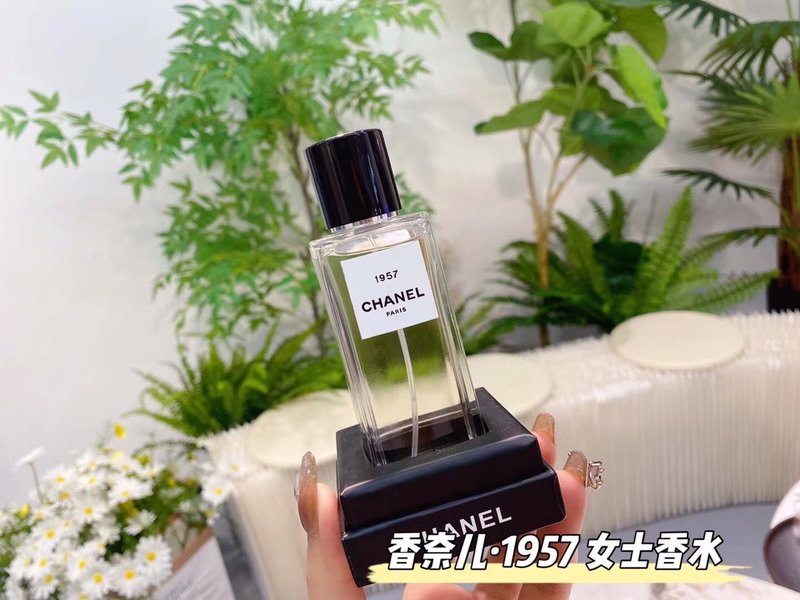 샤넬 1957 오드퍼퓸 001-254696