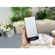 샤넬 1957 오드퍼퓸 001-254696