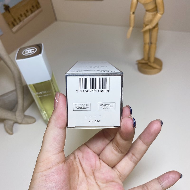 샤넬 크리스탈 에오 베르트 오드 퍼 001-254699