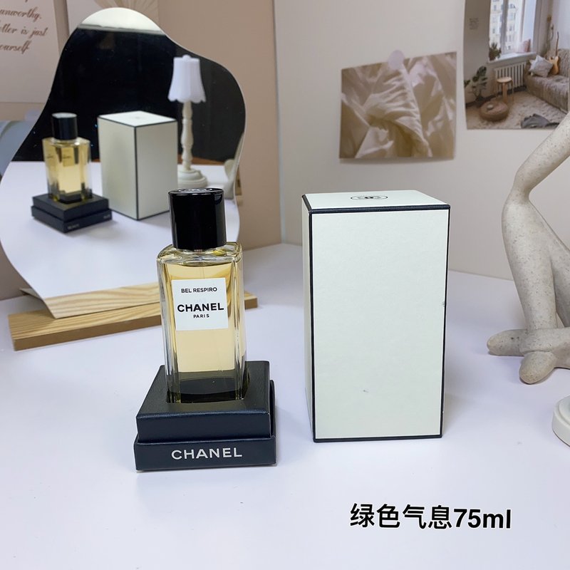 샤넬 레제스피로 오드퍼퓸 001-254700