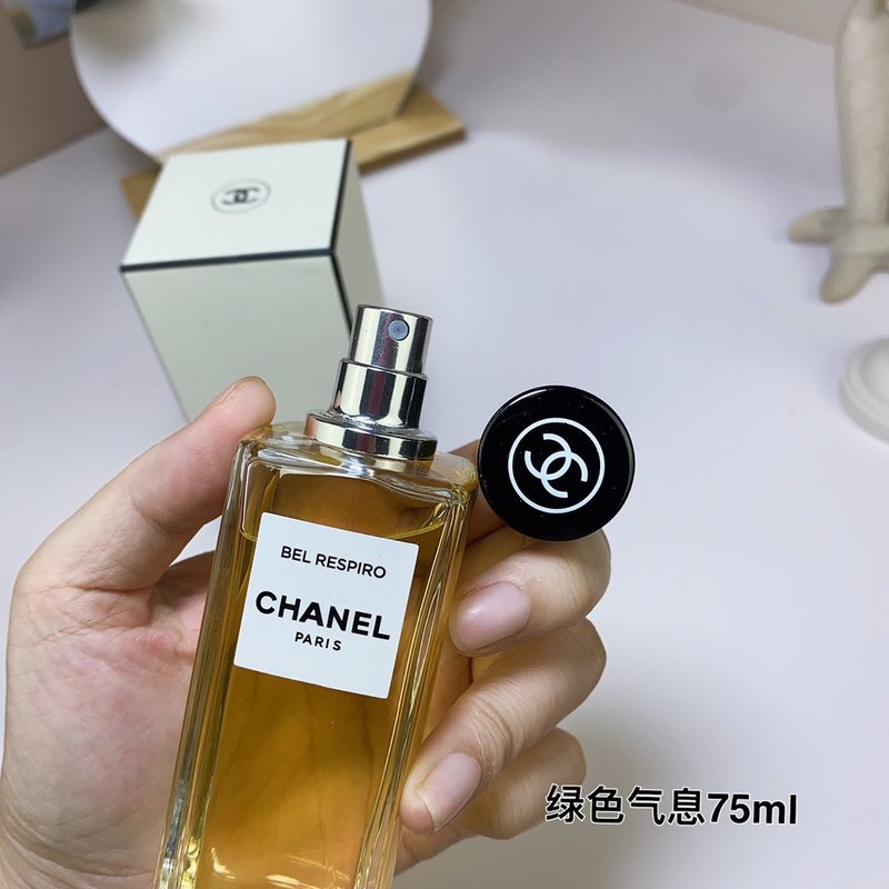 샤넬 레제스피로 오드퍼퓸 001-254700