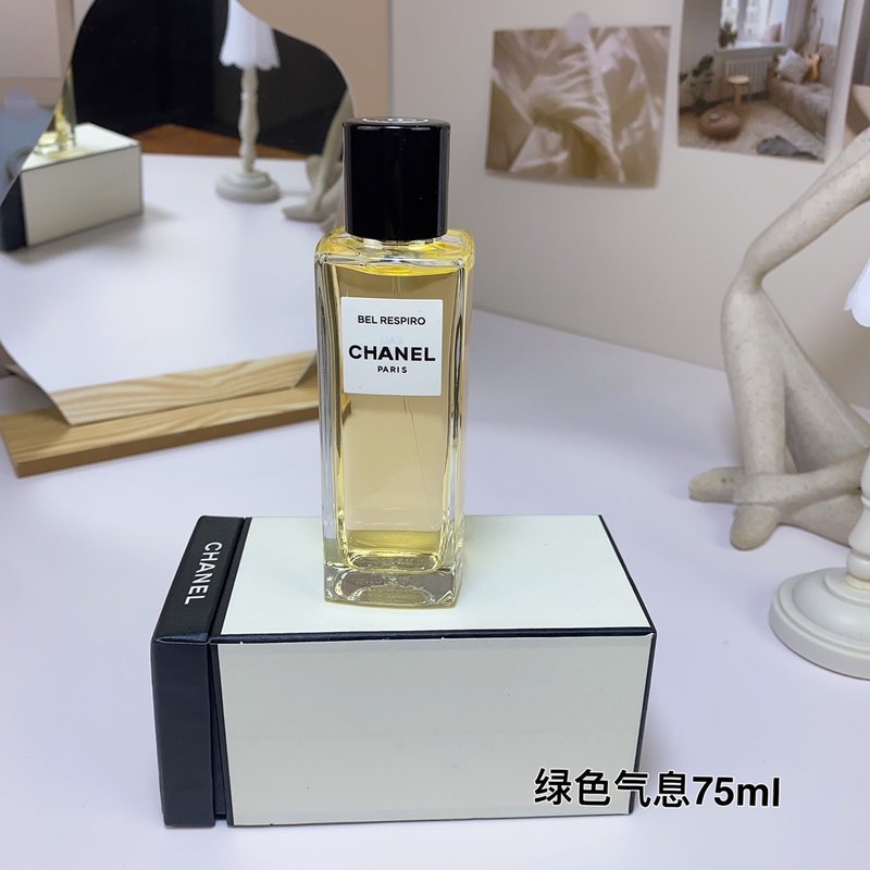 샤넬 레제스피로 오드퍼퓸 001-254700