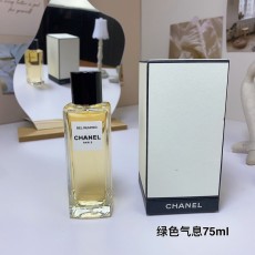 샤넬 레제스피로 오드퍼퓸 001-254700