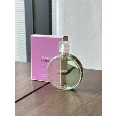 샤넬 그린 찬스 오드뚜알렛 001-254704