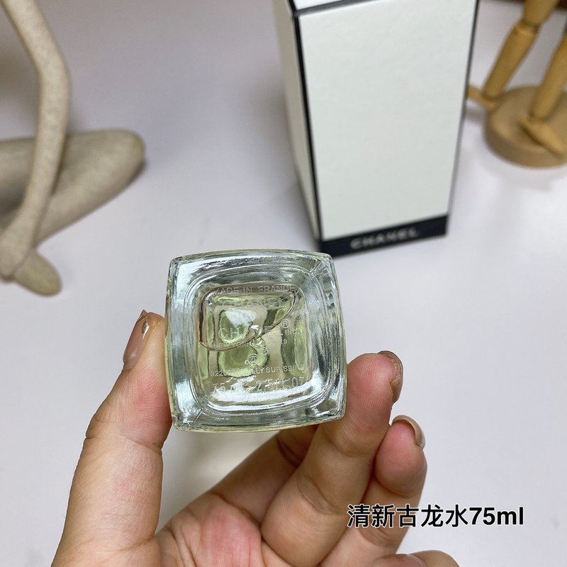 샤넬 레 엑스클루시브 오 드 코롱 001-254710