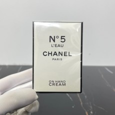 샤넬 에그 핸드크림 N5 향수향 보습 001-254713