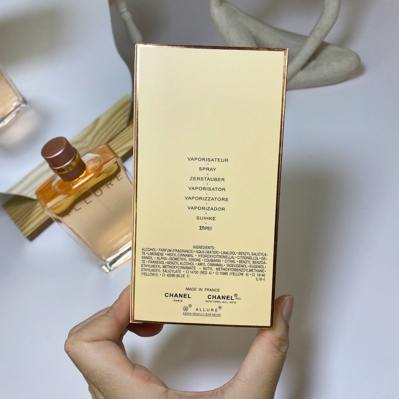샤넬 allure 오드뚜렛 100ml 001-254717