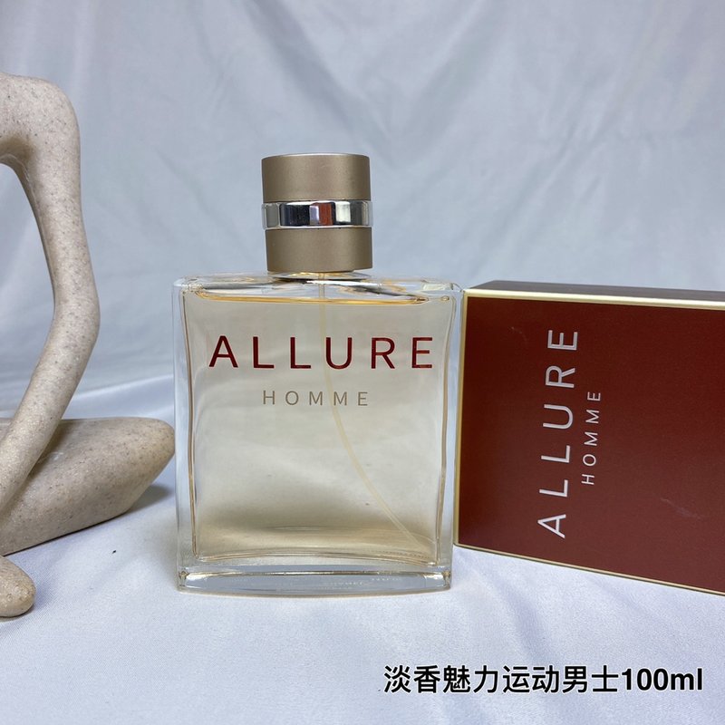 샤넬 알루르 옴므 스포츠 오드뚜렛 001-254724