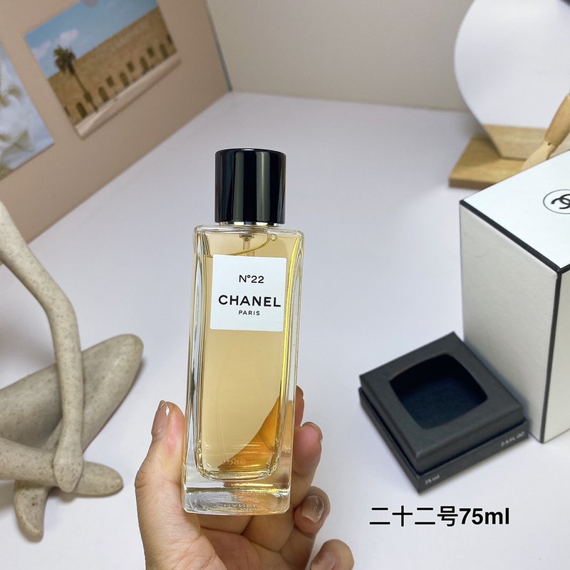 샤넬 레제클루시브 22 오드퍼퓸 001-254735