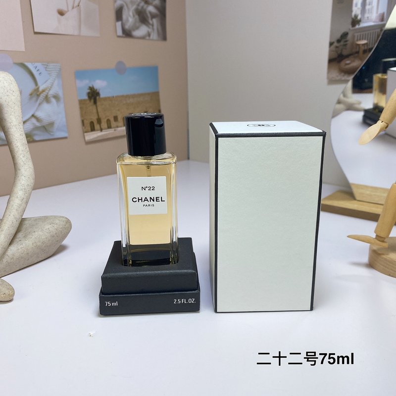 샤넬 레제클루시브 22 오드퍼퓸 001-254735