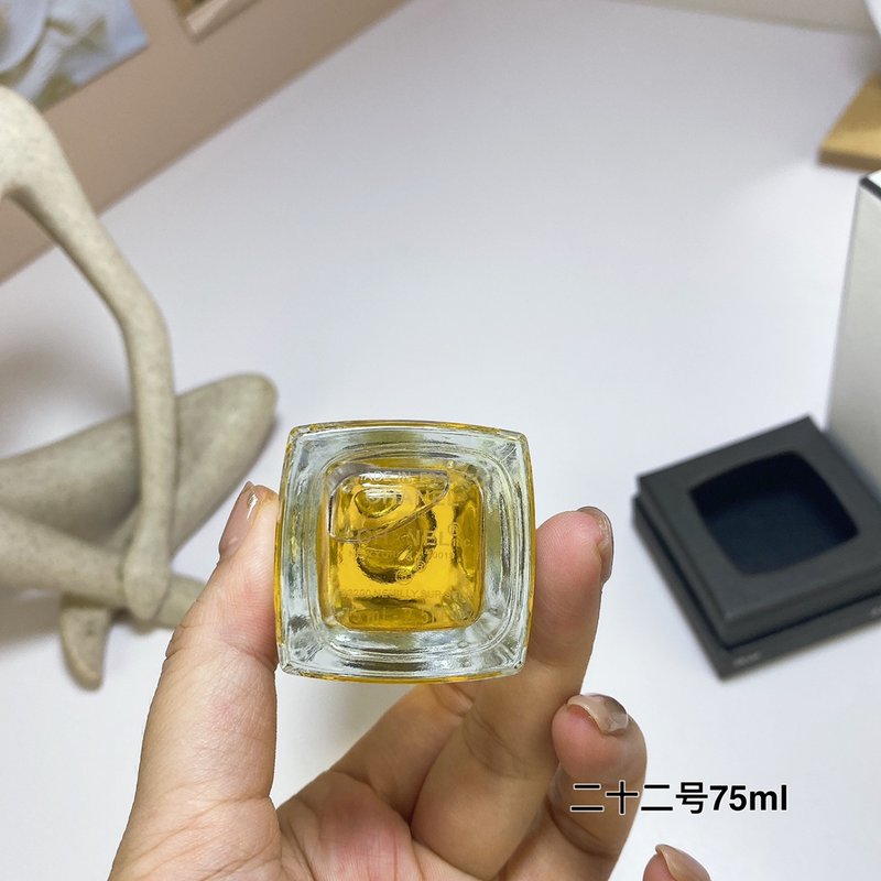 샤넬 레제클루시브 22 오드퍼퓸 001-254735
