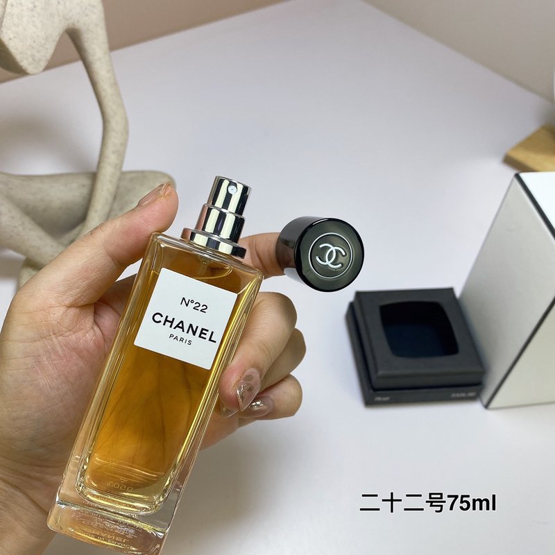 샤넬 레제클루시브 22 오드퍼퓸 001-254735