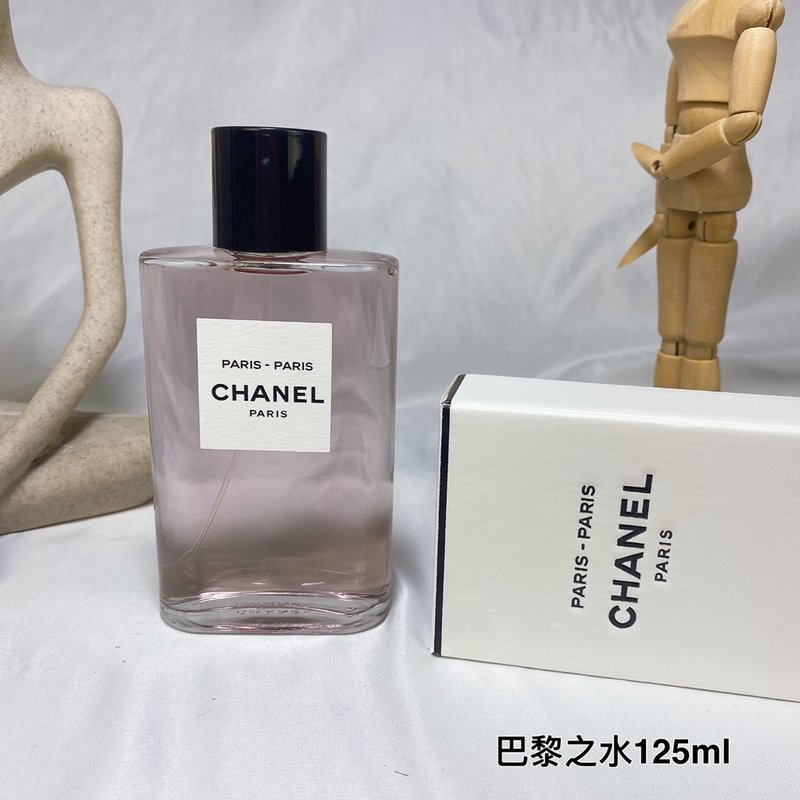 샤넬 오 드 파리 오드뚜알렛 001-254738