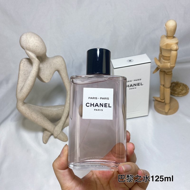 샤넬 오 드 파리 오드뚜알렛 001-254738