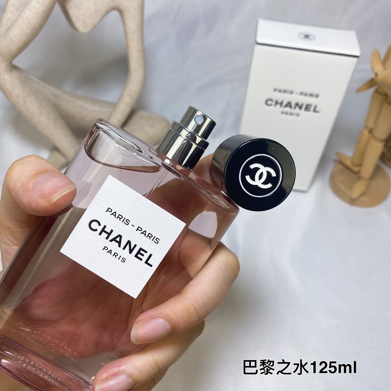 샤넬 오 드 파리 오드뚜알렛 001-254738