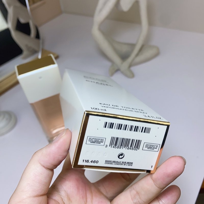 샤넬 코코 마드모아젤 오드뚜왈렛 001-254740