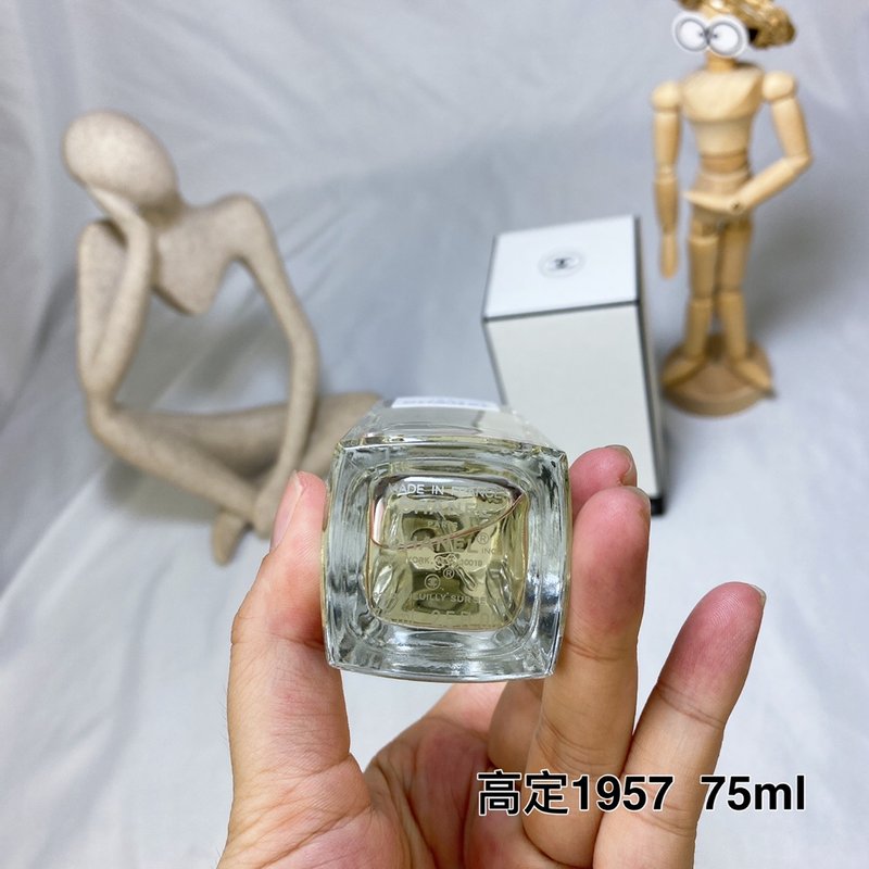 샤넬 컬렉션 하이패션 향수 001-254744