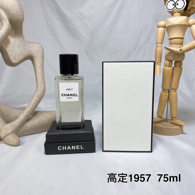 샤넬 컬렉션 하이패션 향수 001-254744