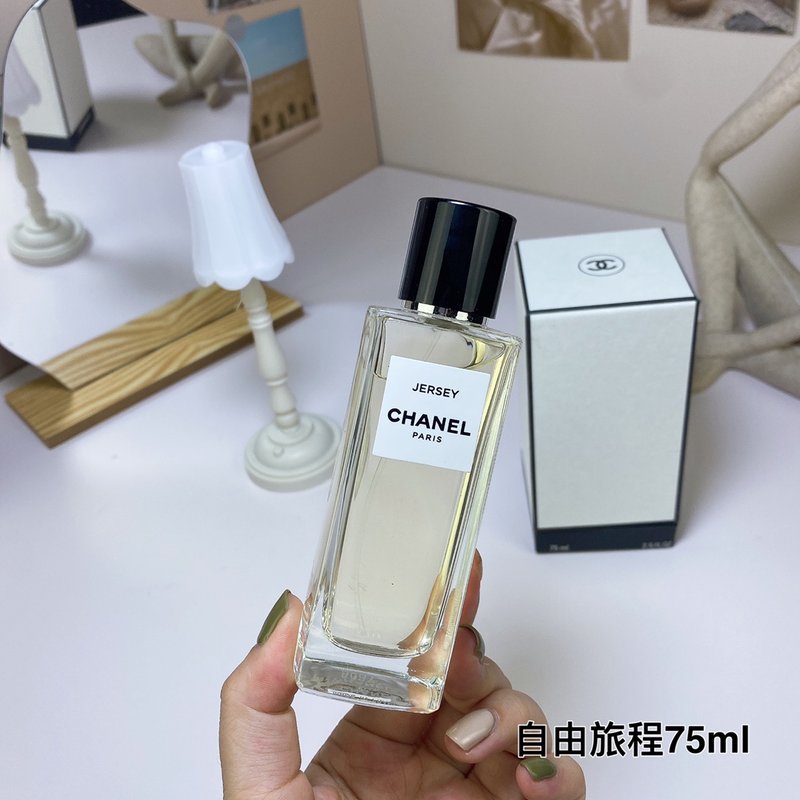 샤넬 레제르브 드 라 마종 리브르 파르팡 001-254754