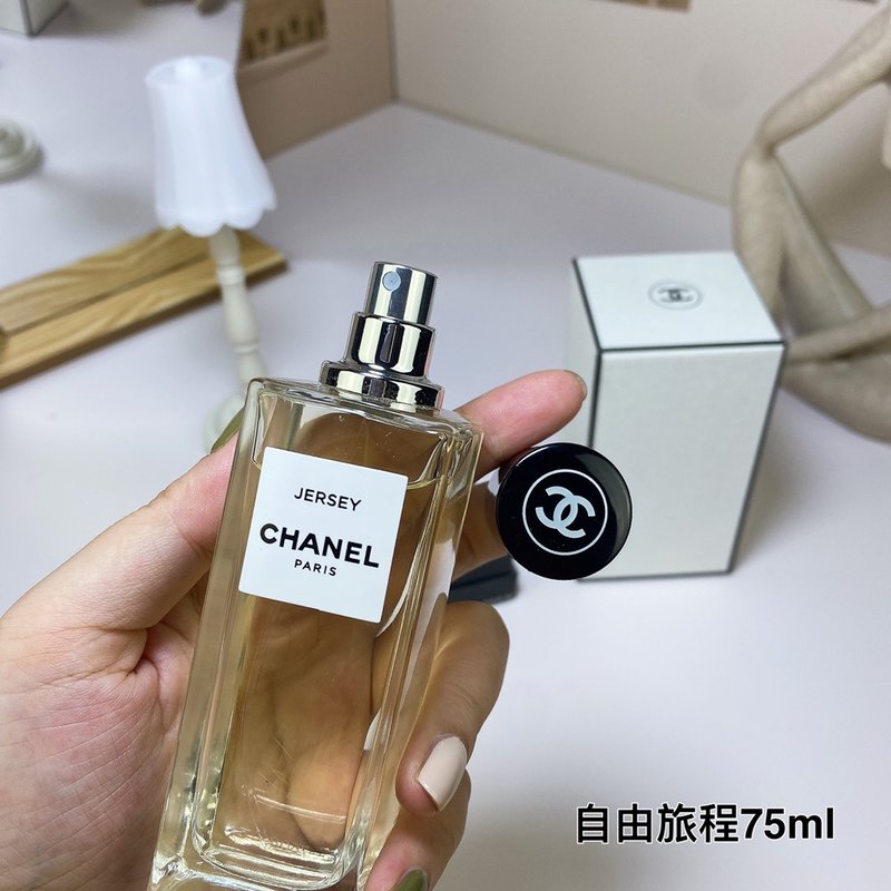 샤넬 레제르브 드 라 마종 리브르 파르팡 001-254754