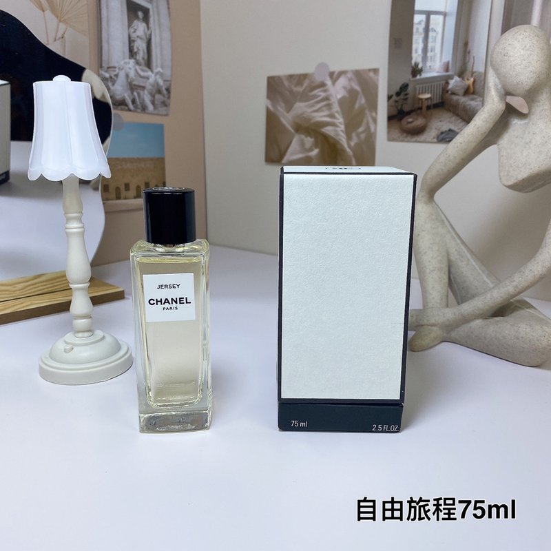 샤넬 레제르브 드 라 마종 리브르 파르팡 001-254754