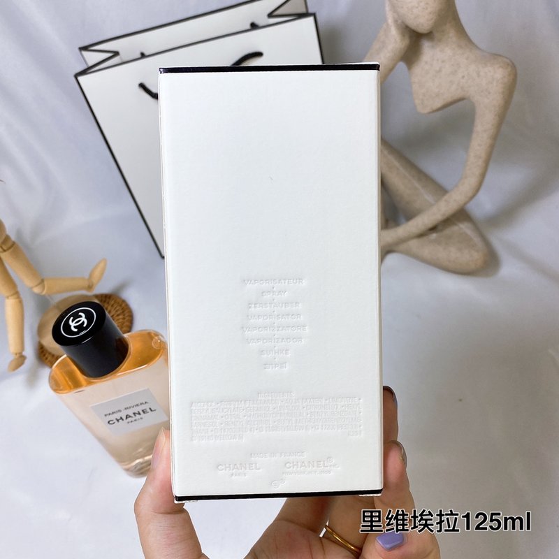 샤넬 오 드 파리 리비에라 오드뚜왈렛 001-254758