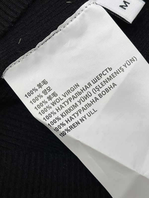 프라다 레이스 디테일 니트 크톱 001-255567