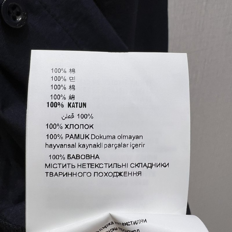 플립칼라 금속포켓 셔츠 자켓 001-255578