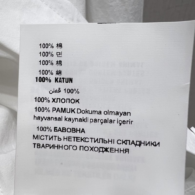 플립 칼라 하드웨어 포켓 셔츠 001-255579