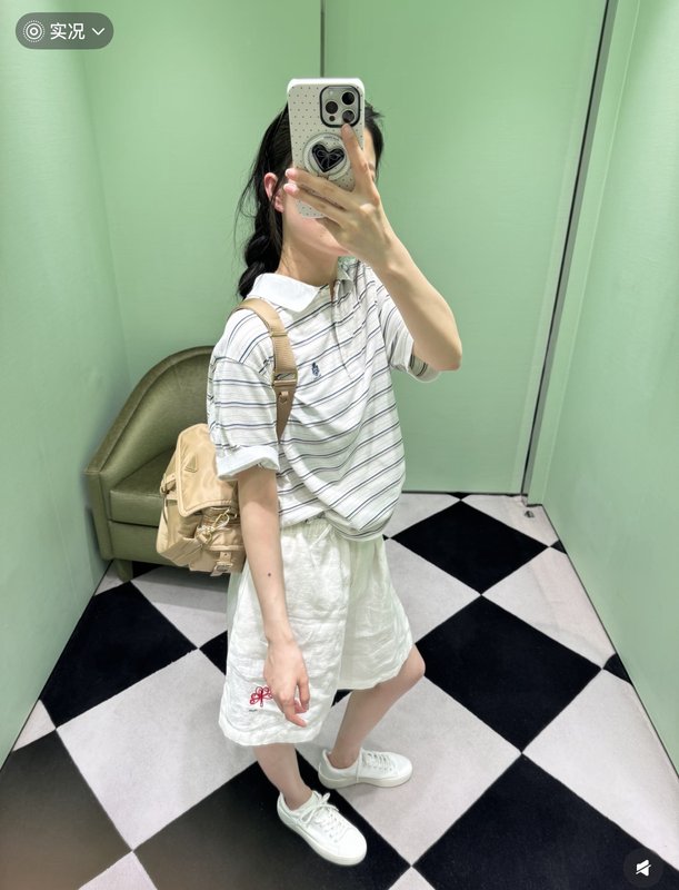 프라다 여름 스트라이프 폴로 반팔 티셔츠 001-255581