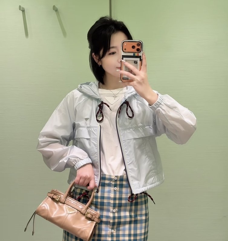 프라다 아이스 쿨 통기성 선블록 숏 후드 001-255588