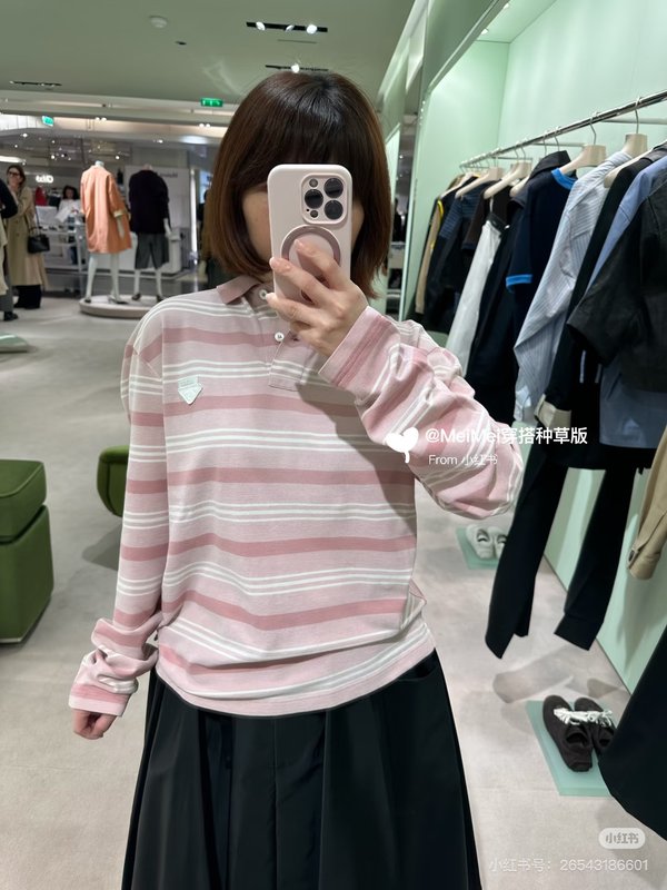 레터 삼각 로고 피케 면 스트라이프 폴로 긴팔 001-255595
