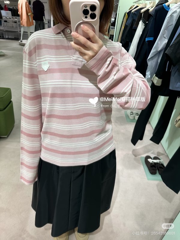 레터 삼각 로고 피케 면 스트라이프 폴로 긴팔 001-255595