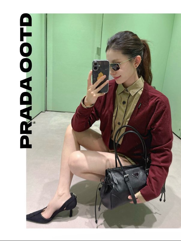 프라다 어깨장식 칼라 더블포켓 면 셔츠 001-256018