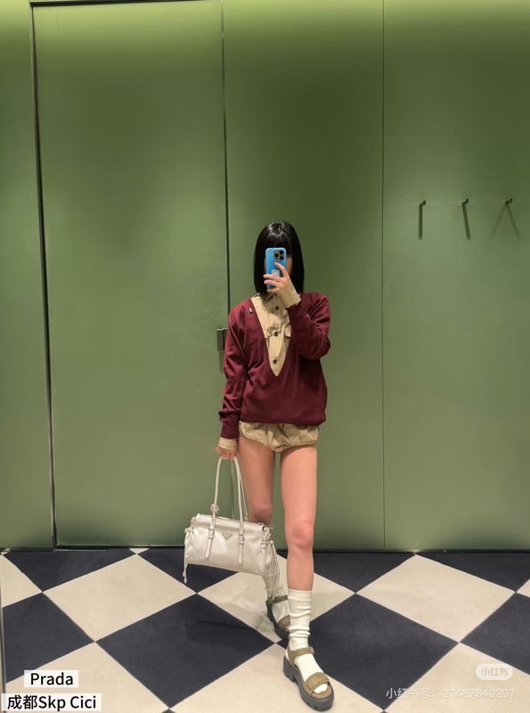 프라다 어깨장식 칼라 더블포켓 면 셔츠 001-256018