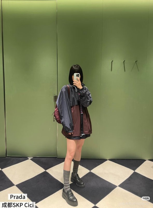 프라다 빈티지 컬러블록 리나일론 후드 자켓 001-256022