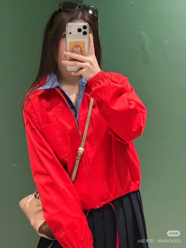 프라다 레드 드로우코드 칼라 자켓 001-256050