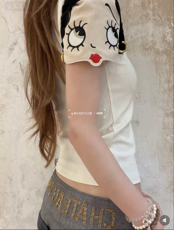 티 입체 패치 자수 반팔 티셔츠 001-256054