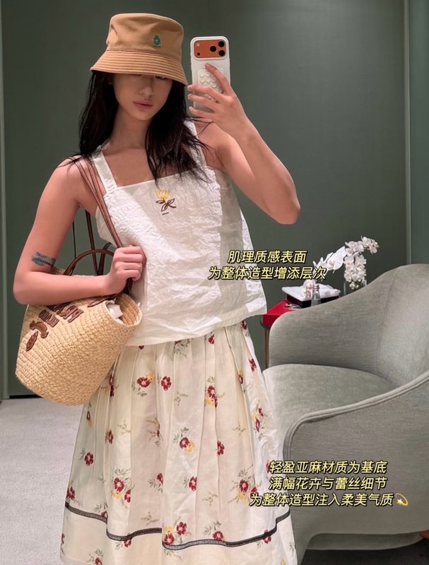 프라다 여름 플라워 레이스 스커트 001-256083