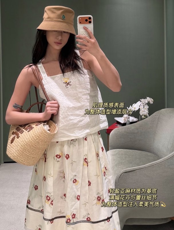 프라다 여름 자수 린넨 민소매 탑 001-256084