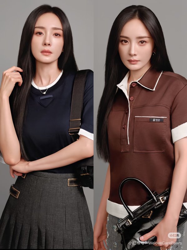 프라다 가짜 투톤 컬러 칼라 반팔 티셔츠 001-256118