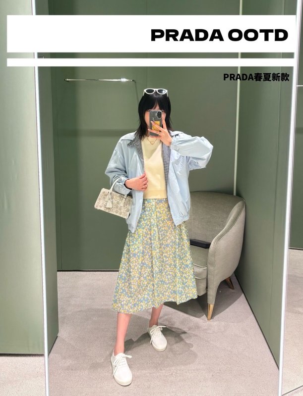 프라다 양면 체크 패턴 리버시블 자켓 001-256164