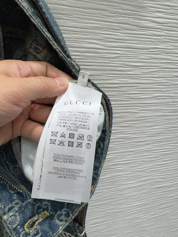 하이핏 개성 톤 데님 진 001-256193