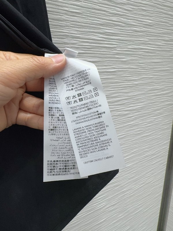 구찌 고급스러운 입체 커팅 긴팔 셔츠 001-256255