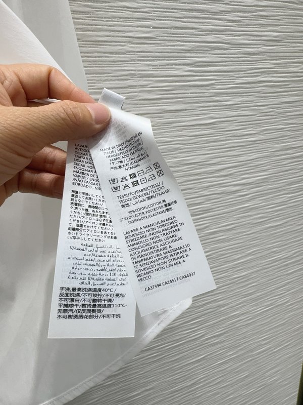 구찌 고급스러운 입체 재단 셔츠 001-256256