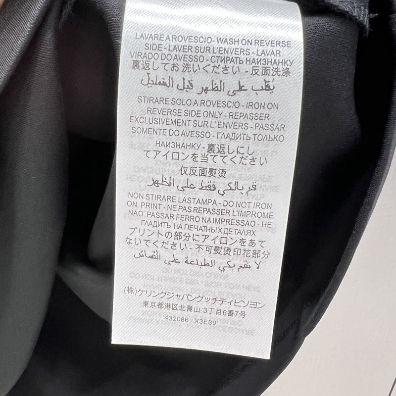 구찌 라운드 프린트 레터 패턴 반팔 티셔츠 001-256315