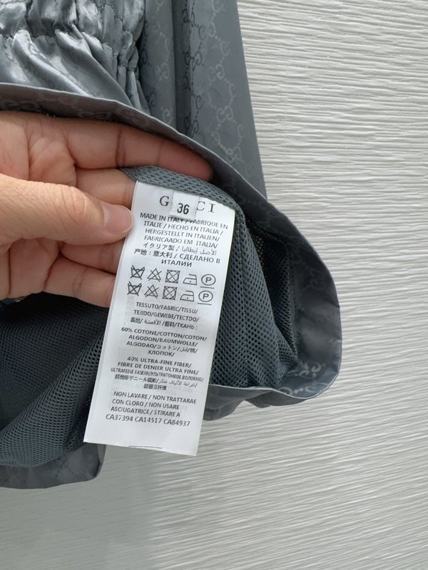 구찌 후드 자카드 방수 자켓 001-256381