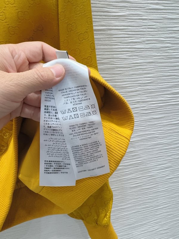 구찌 신상 스타일리시한 세트 001-256395